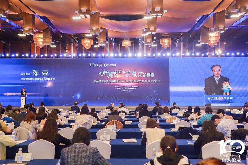 5064f813-615b-4160-b25e-24d5d5f4f3831700228736642