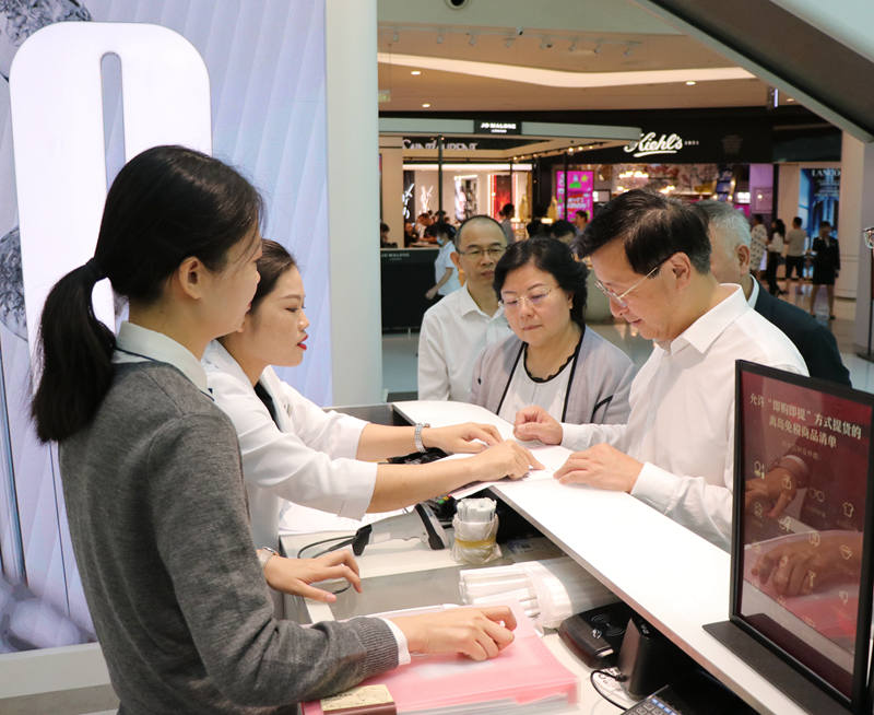 0a816e5d-94ba-45ac-a8ff-923ce3a8da1a1701010545145 0a816e5d-94ba-45ac-a8ff-923ce3a8da1a1701010545145