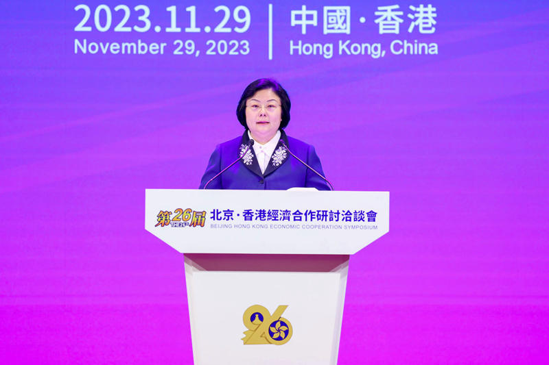 6fa1f84a-fb8f-475d-ab83-674fd50fafb81701310648003