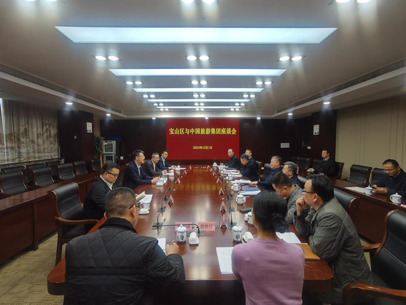 3da87e33-e621-4a15-b326-db04dca230ea1701595908411