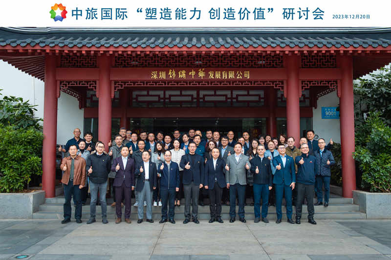 dd37458d-f279-49cd-9b7b-a741b19491e01703123328978