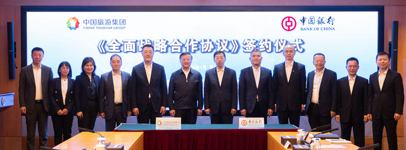 53084dc9-aba4-467f-86d1-99cff8f030851705372147136