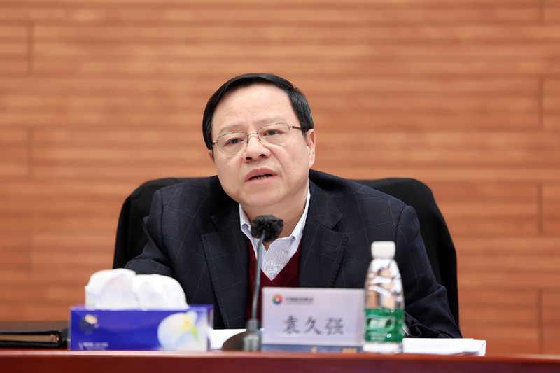 ca25946a-b136-4b5d-badf-48eb300396ef1706337255629 ca25946a-b136-4b5d-badf-48eb300396ef1706337255629