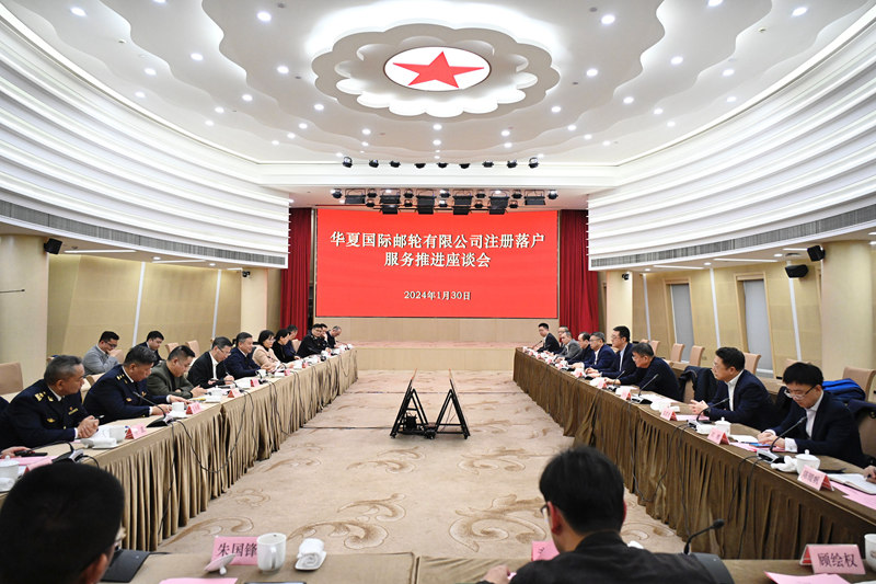 710e294b-39a0-4f0d-8262-44eb2e004c181706680314967