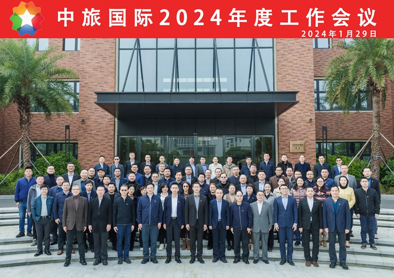 6cf3702d-4b69-4766-a113-d1242d50082d1706858032728 6cf3702d-4b69-4766-a113-d1242d50082d1706858032728