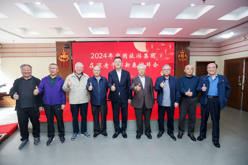 e76bd420-51e3-4a60-890f-b2d1d3b7e10b1707235133400 e76bd420-51e3-4a60-890f-b2d1d3b7e10b1707235133400