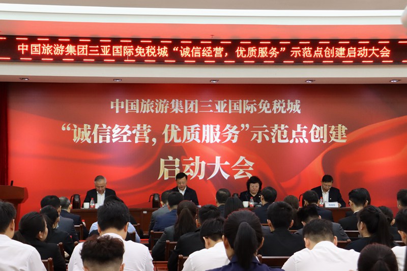 d3fd3aa7-62ab-4661-b549-e2570116ac731707237026526