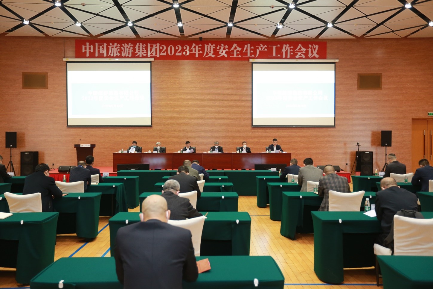 7e98b442-f227-4374-aa80-0e9fa52a5eb21707355458048