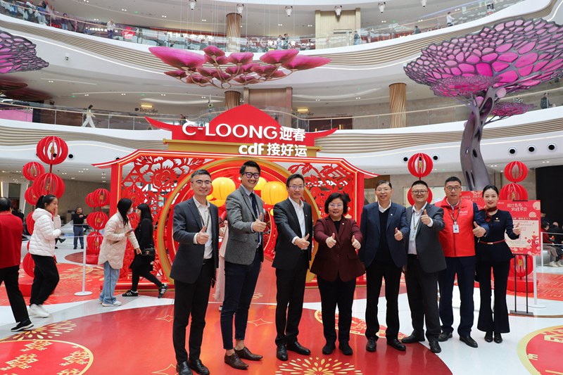 4d0e5b9e-6caa-4921-9be9-c8e554e02f5b1707916543564 4d0e5b9e-6caa-4921-9be9-c8e554e02f5b1707916543564