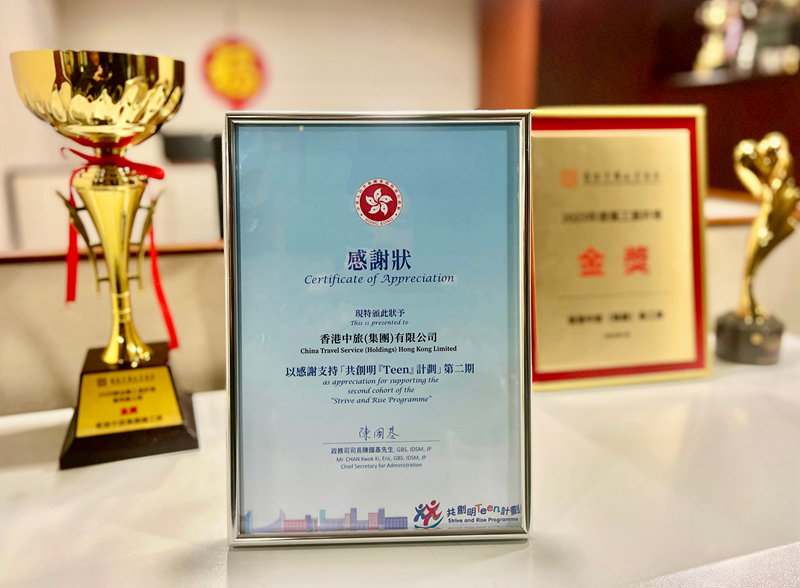 1e6efb09-f1e8-4753-8792-605c7b88cc621709686782503