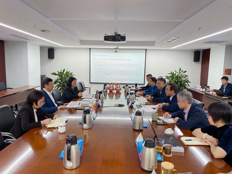 e41ede7e-09d0-4fbf-bb46-c44bb634535f1710338728065 e41ede7e-09d0-4fbf-bb46-c44bb634535f1710338728065