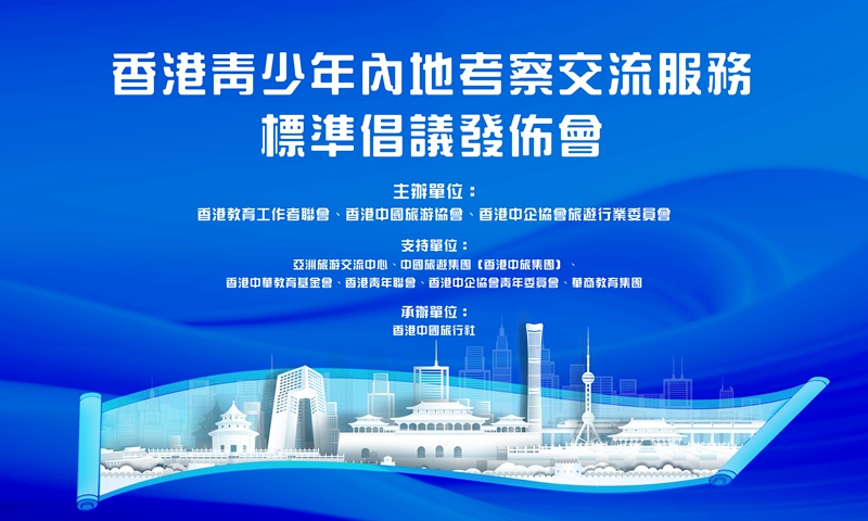 495ffdc0-b124-489d-bbdf-08a6772b28d81710827415443