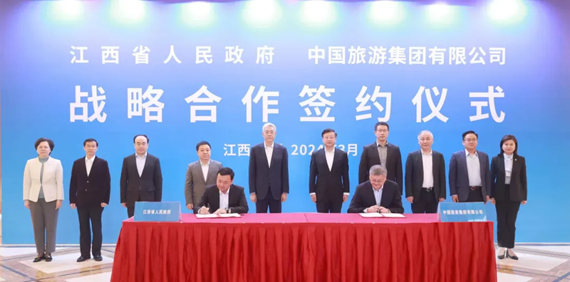 e14240e5-ce62-4bca-9c80-90d52ca8f0191711352156505