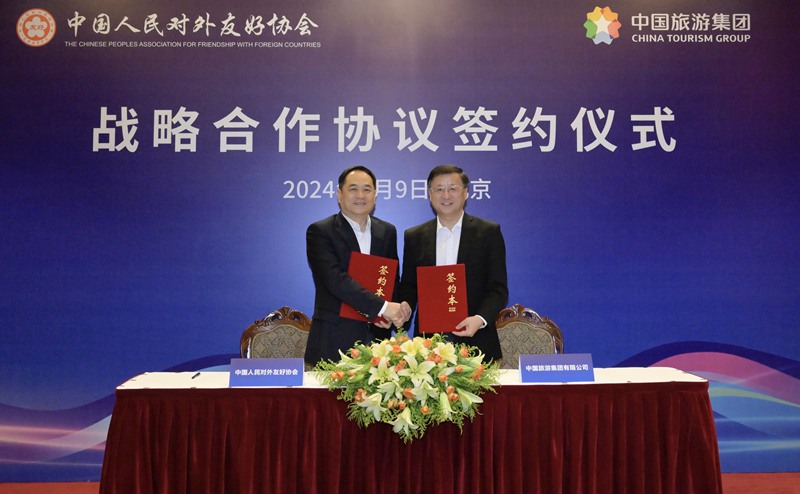 741ed481-a9bc-4a1d-993b-af903974b7361712748012487