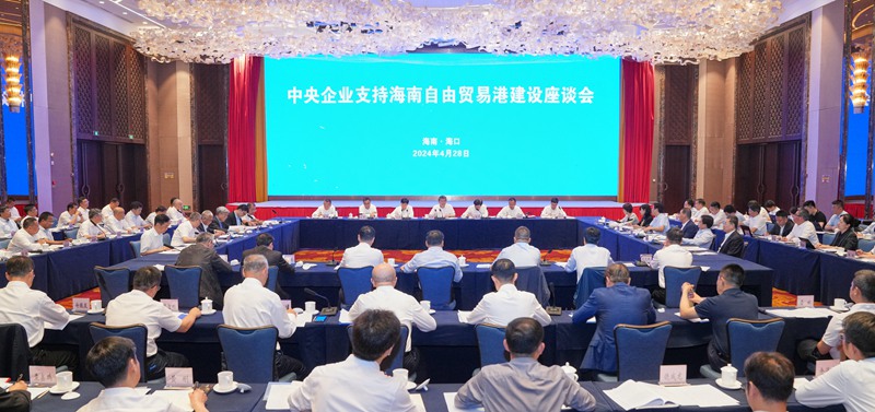 5ea6bad7-a69e-4175-8f40-4fd0142ac0661714491191211 5ea6bad7-a69e-4175-8f40-4fd0142ac0661714491191211