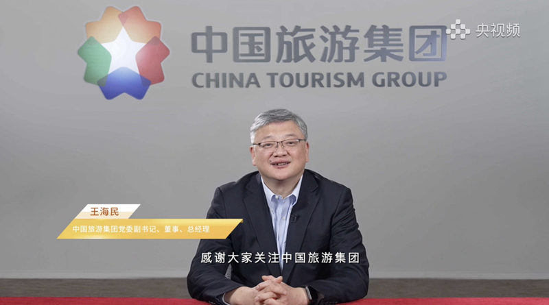 924a536c-7a0a-46e8-b09a-ad50ff4c6fe91717125062798