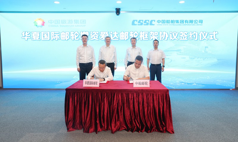 d17bb803-17ba-4568-89f6-1db34fa904731719622747567