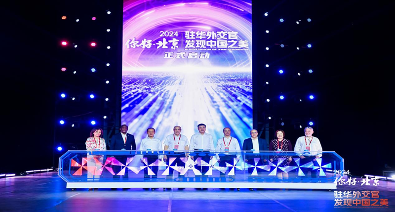 bd362b06-b2eb-44b7-8b7d-75d02868cc5d1720360681414