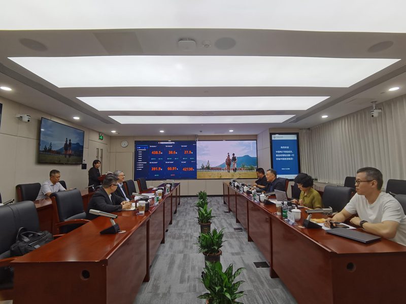 c94aef22-cfce-4b07-917d-84c3ec788c301720612491801