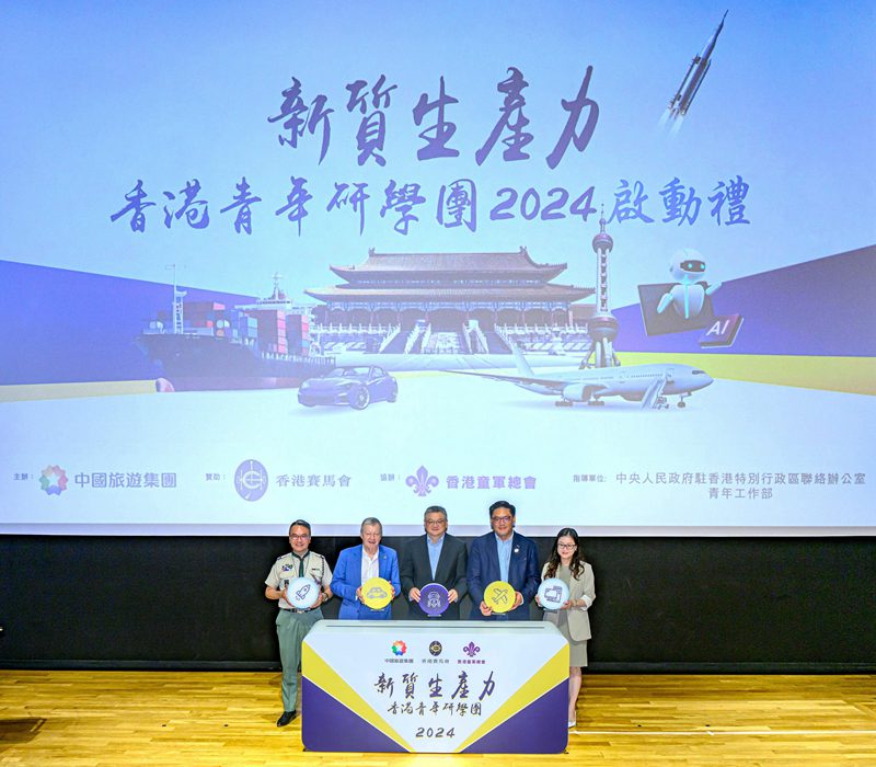 8bc61618-ae65-4bb5-8d82-ccb867f59e801721086957355