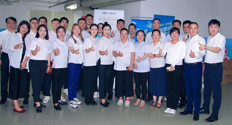 db248c9d-d2c0-435b-a967-a88779fbaf6b1723884355330