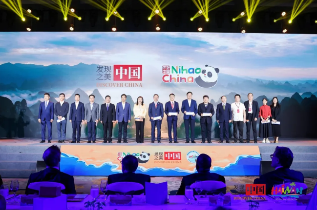 822e04be-21e9-4846-828f-52eccbfb3c591725613079538