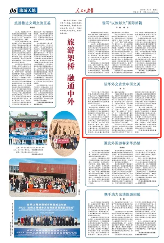 a46cf601-0767-499a-931d-476ff1bbff6a1725613047987