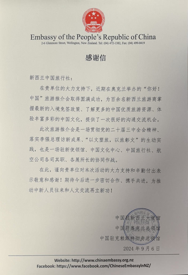 fc871ab7-bc6e-4a5d-89e7-14e6cdbd693d1726216608440