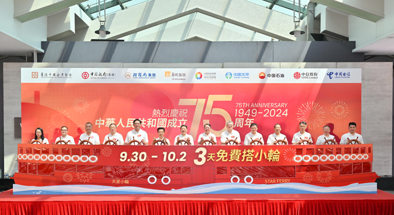 752da825-caaf-4530-a195-4f0a0b9314f81727829562378