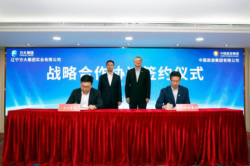 c838e554-f256-439c-a55c-1ec44bfa75851729606162359