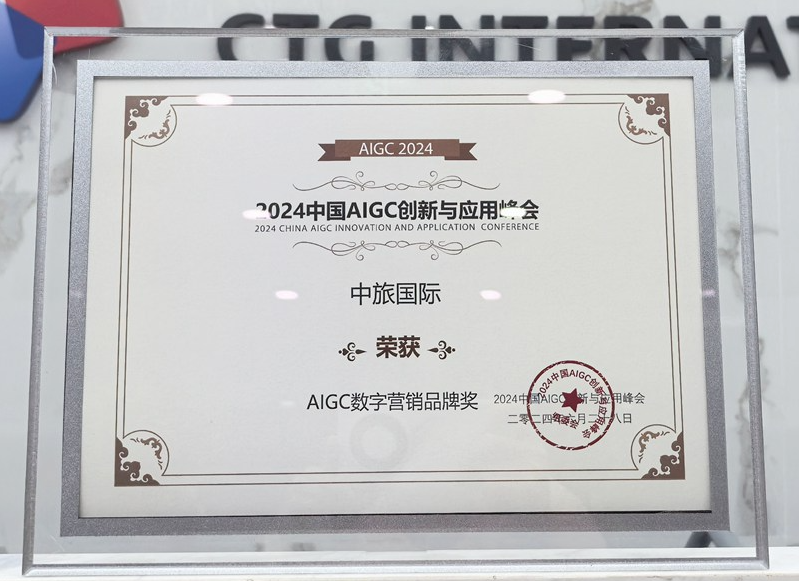 0d16f9ba-53e7-4334-8072-feafb1f5b4301732178226339