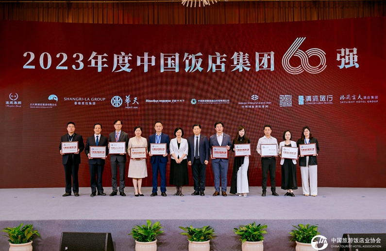 2c870730-65f3-4e3b-850e-4504151363a31732177683326 2c870730-65f3-4e3b-850e-4504151363a31732177683326