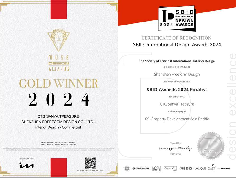 30348a76-8082-400f-a173-896429ff66bd1732181683055