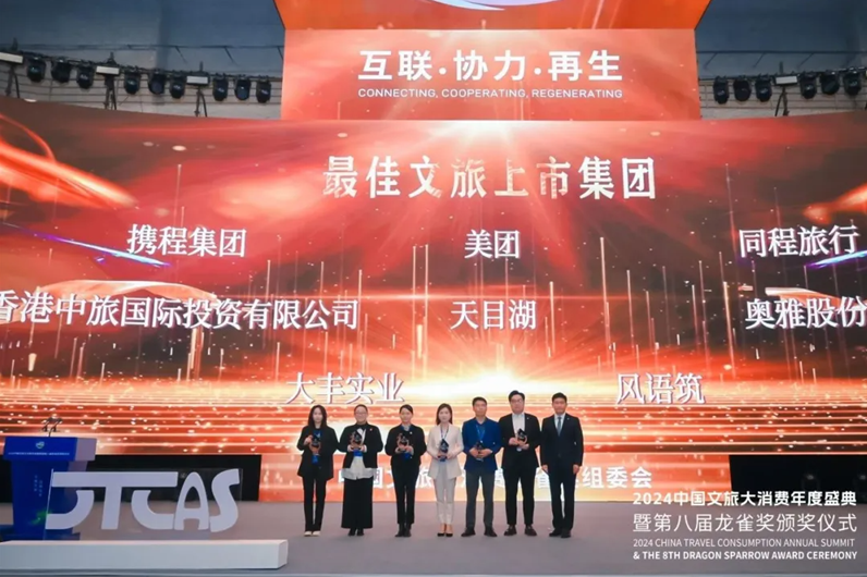 9783314d-d4e3-4bbc-b5d7-d587ca516c5d1732182077362