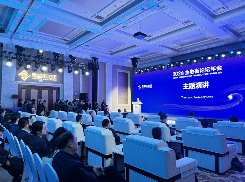 ccad2d55-e84f-4c81-a4c5-382ad82876d01732181488283