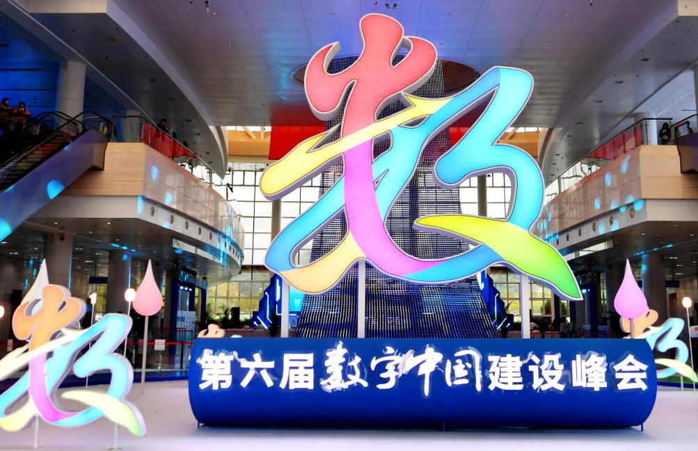 65af7c5e-7e1d-4dd7-a871-ac7cd3c30ca71732258401355