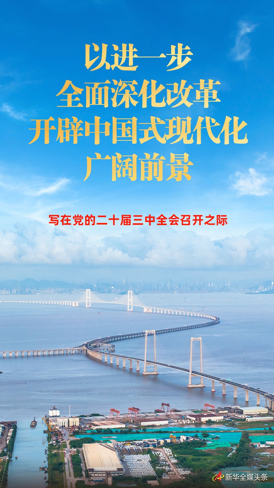 88be82ae-86b2-4aff-a4d3-e2e631f19d9b1732258977401