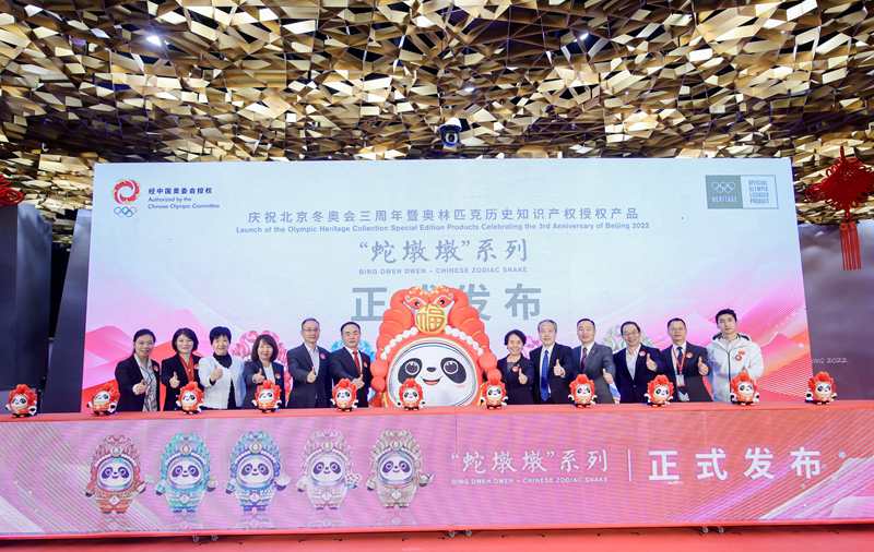 439886f2-a18a-4101-b5e1-0e1c89f9005b1732292173538