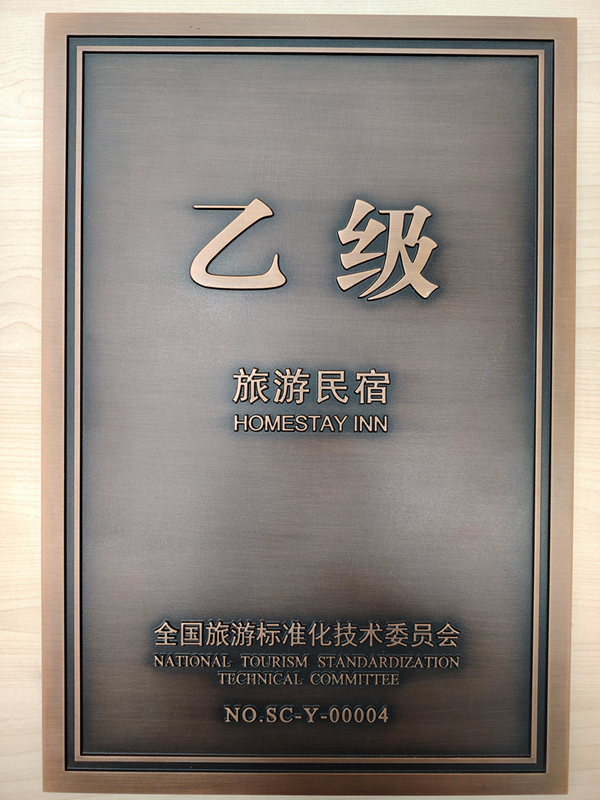 9d71b487-e6dd-4424-96b7-eb446d07f98e1732292095777