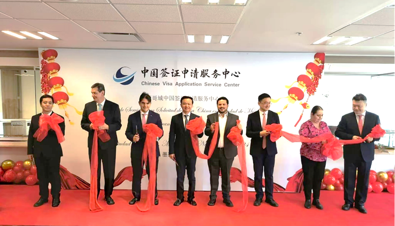 f7c559a6-edec-462e-a1eb-0b60432b27421732356603682