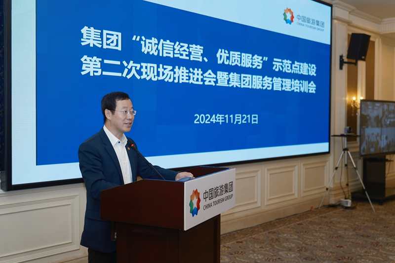 197177c2-20df-4b5f-bbc5-13acff970f5c1732692662501