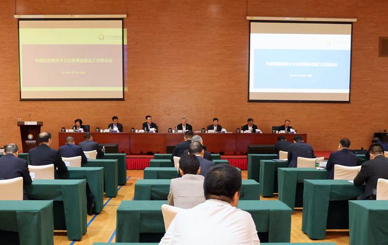 2e5358a7-f09f-4d5f-a304-16166180e4361732797607081