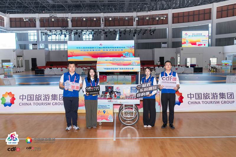 3af00e49-f4bd-44ce-b8c1-e9d399fd13ec1732796700501