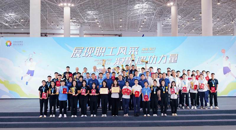 8f4bc5cb-6bca-48f0-8734-e3ef24673af31732797165159 8f4bc5cb-6bca-48f0-8734-e3ef24673af31732797165159