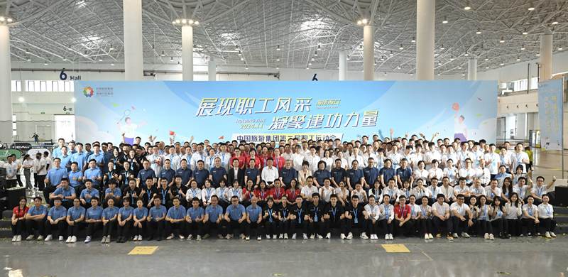 e0a7c2b3-0237-4a91-b435-db238c0bd1fc1732846256379 e0a7c2b3-0237-4a91-b435-db238c0bd1fc1732846256379