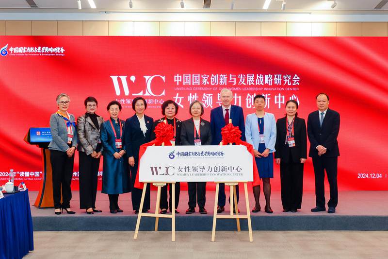 15b38893-5152-4387-bb64-d5ba4db9828f1733367068218