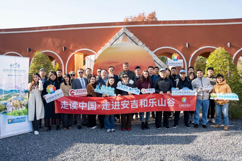 186ebee0-73c6-4893-8123-2a512488855d1733384071134