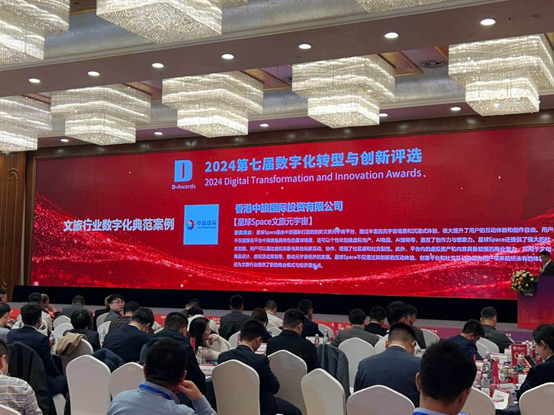 2aa4271d-78c2-429e-b08a-b4d51600e7a81733411972315