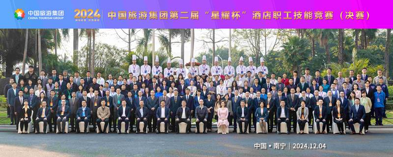 4cbc7be8-7f46-4155-b689-58cb1d07848c1733490274560