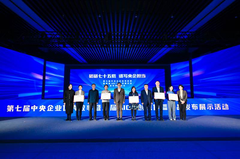 79ce0302-8df2-4dd7-a0d0-4c961bd1e8011733579782930